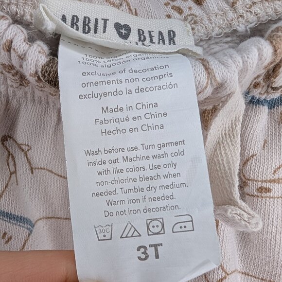 🧡 2 for 40 🧡 Rabbit + Bear Dog Pattern Jogger Set | 100% Organic Cotton - Picture 6 of 6